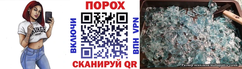 Amphetamine Premium  Слюдянка 