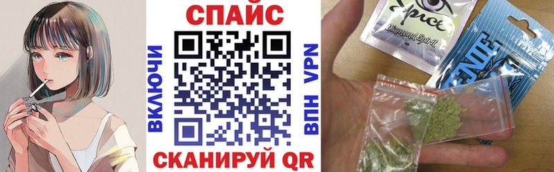 Бутират вода где найти наркотики Слюдянка