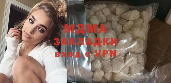 винт Алзамай