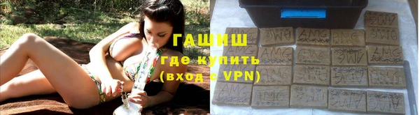 mix Алексеевка