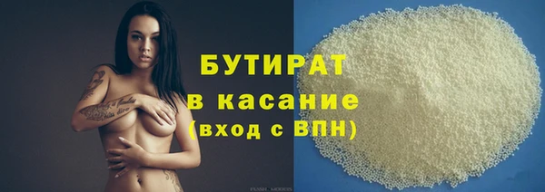 mix Алексеевка