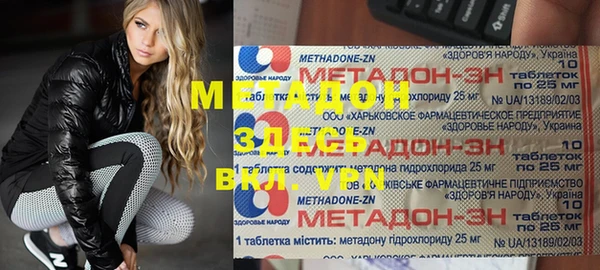 винт Алзамай