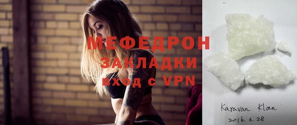 mix Алексеевка