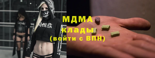 винт Алзамай