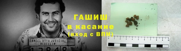 mix Алексеевка