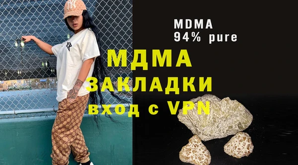 mix Алексеевка