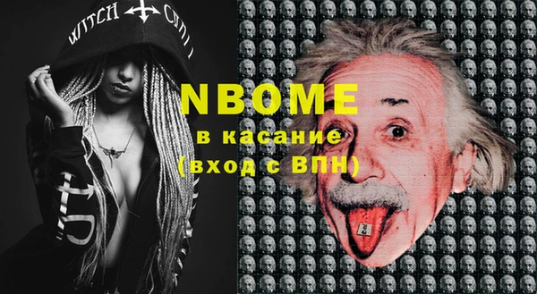 винт Алзамай