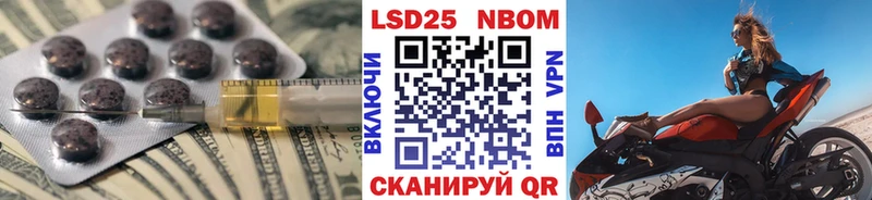 ЛСД экстази кислота  Слюдянка 
