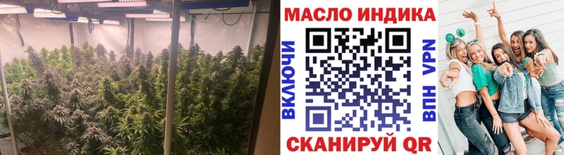 Дистиллят ТГК вейп  darknet какой сайт  Слюдянка  что такое  