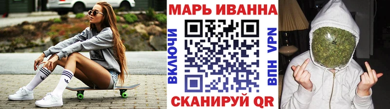 Марихуана Ganja  Слюдянка 
